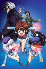 Watch Zettai Karen Children 9movies